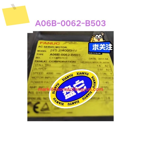 A06B-0062-B503 중고 서보 모터 테스트 완료됨 제품 이미지