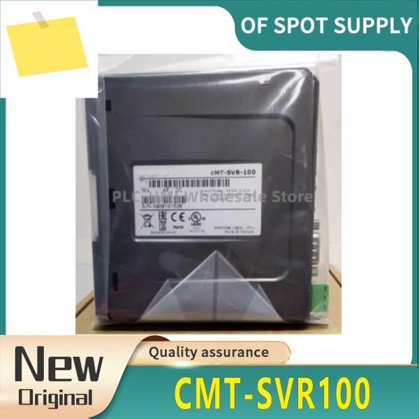 신품 CMT-SVR100 IR-ETN40R CMT-FHDX920 1년 보증 제품 이미지