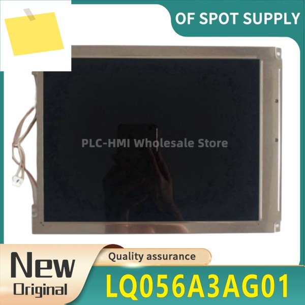 기존 LQ056A3AG01 5.6인치 LCD 화면 제품 이미지