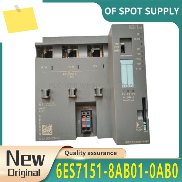 신품 6ES7151-8AB01-0AB0 PLC 모듈. 제품 이미지