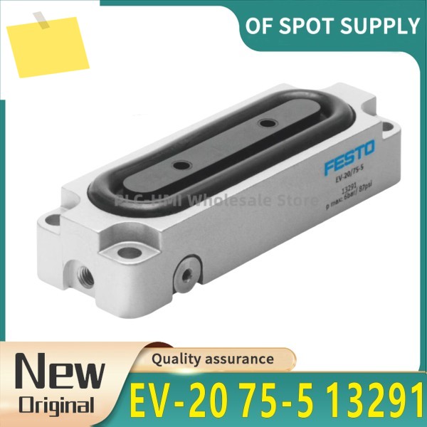 신품 EV-1540-4 151993 실린더 제품 이미지