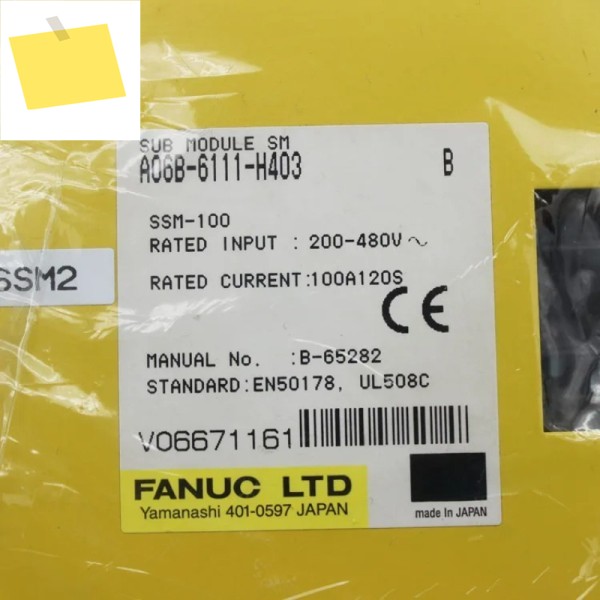 A06B-6111-H403 CNC 기계용 신품 Fanuc 서보 드라이브 증폭기 모듈 제품 이미지