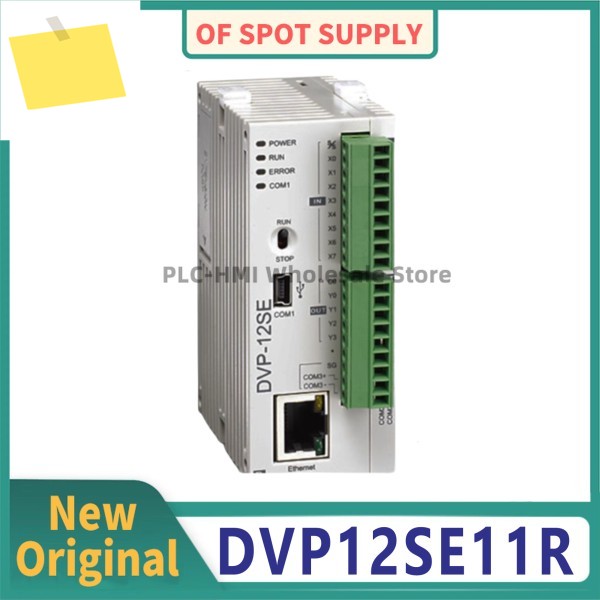 PLC 델타 DVP16SM11N 전원 모듈 프로그래머블 컨트롤러 제품 이미지