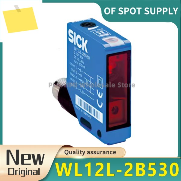 신품 SICK 광전 센서 1018252 WL12L-2B530 제품 이미지