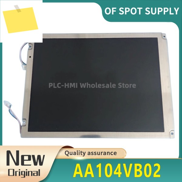 기존 AA104VB02 10.4인치 LCD 디스플레이 제품 이미지