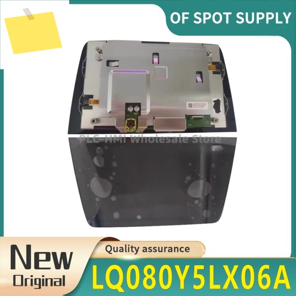 터치 스크린이 있는 신품 8인치 LQ080Y5LX06A LCD 디스플레이 제품 이미지