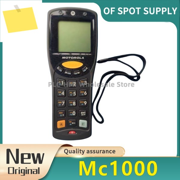 모토로라 휴대용 단말기 MC1000 스캐너용 중국어 시스템 제품 이미지