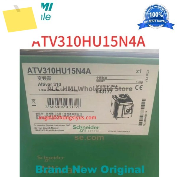 ATV310HU15N4A 신품 1.5kw 변환기 제품 이미지