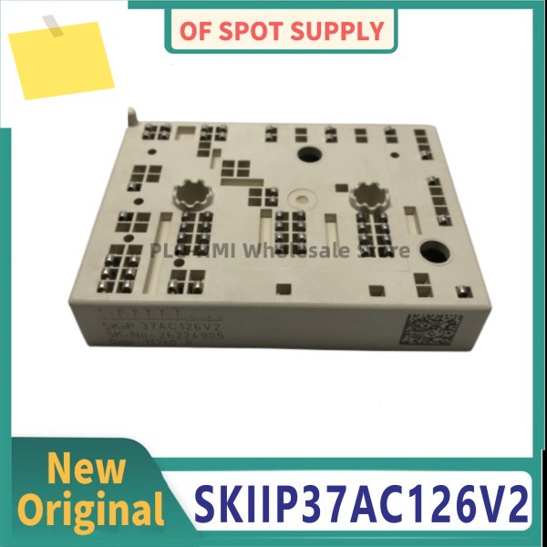 SKIIP37AC126V2 모듈 제품 이미지