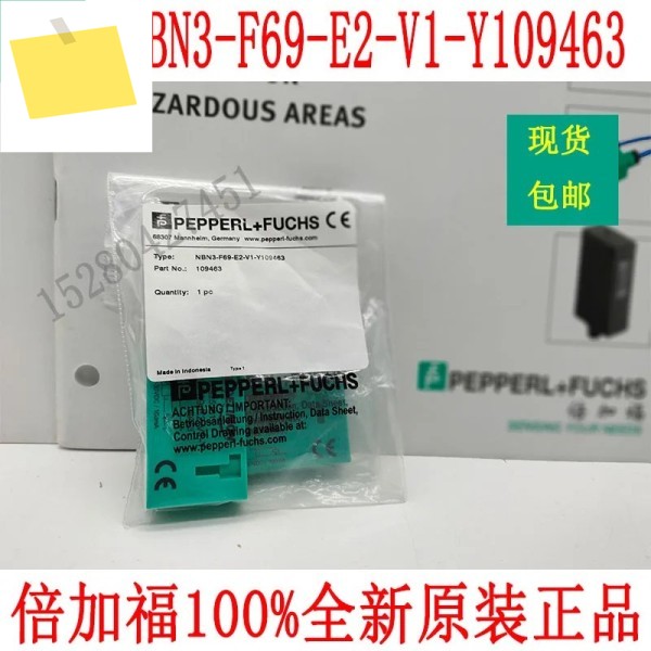 독일 BIJUR DELIMON 센서 NBN3-F69-E2-V1-Y109463 669251311 제품 이미지