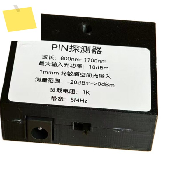 고속 광검출기 PIN APD 인듐 갈륨 아르센 Si 실리콘 TIA 증폭 펄스 오류 테스트 400-1700nm 제품 이미지