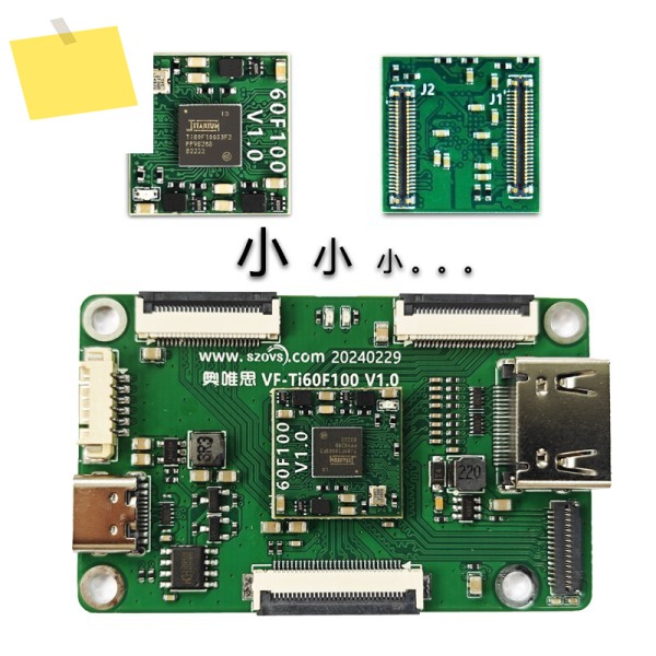 VF-Ti60F100 Elites 60K 저전력 국내 FPGA 개발 보드, MIPI CSI 제품 이미지