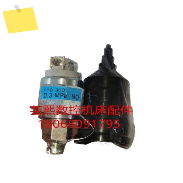MAZAK 오일 압력 스위치 110 300 0.3MPa N0 DSD3-A0030N-N0A12 제품 이미지