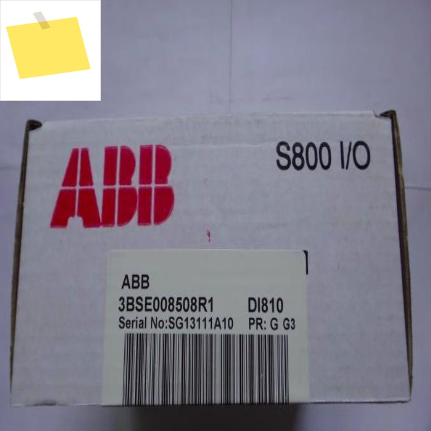 ABB DI810 3BSE 008508 R1 16채널 디지털 입력 모듈 제품 이미지