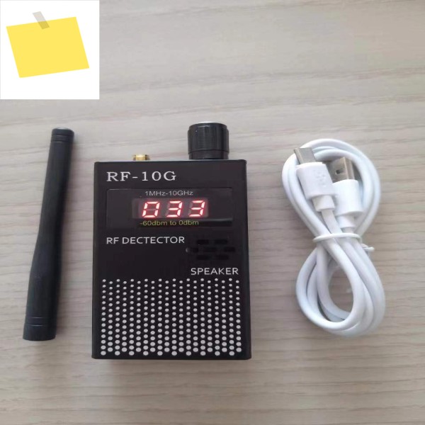 Digital field strength meter RF-10G power radio 1MHz-10GHz 제품 이미지