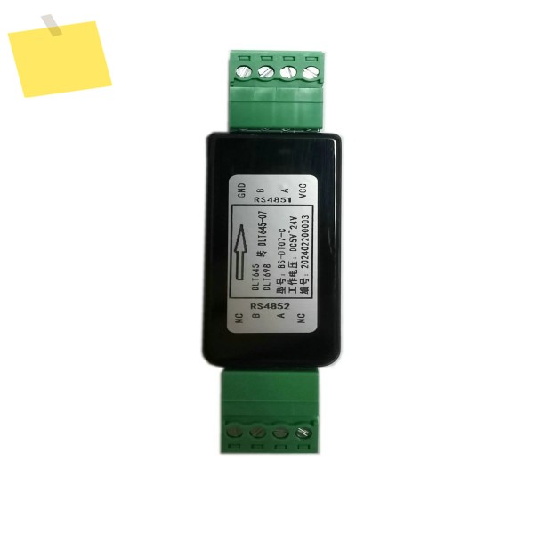 BS-DT07-C 태양광 발전소, 스마트 미터 DLT698-645-07 프로토콜 변환기 수집기 제품 이미지