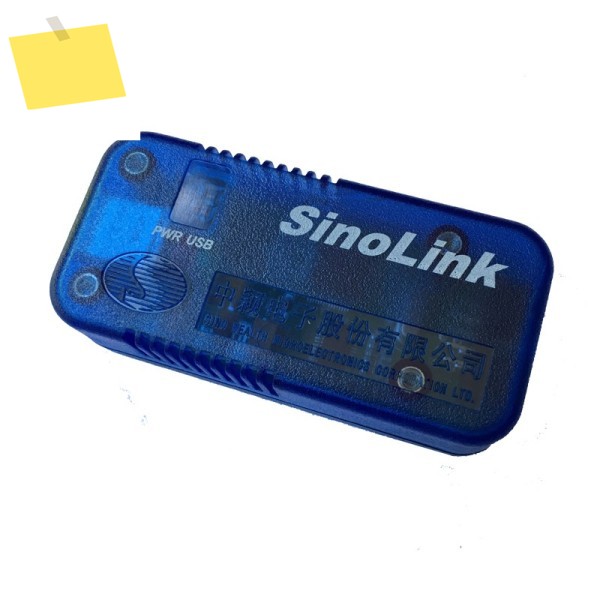 JET51A 에뮬레이터 SINOWEALTH 디버거 Sinolink 프로그래머 제품 이미지