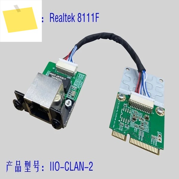 1794-AENT Flex EtherNetIP 어댑터 PLC 이더넷 인터페이스 제품 이미지
