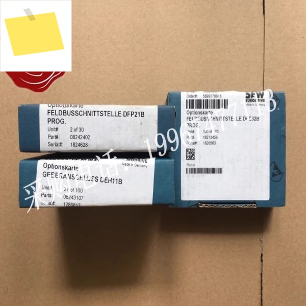 SEW MDX61 인버터 버스 통신 카드 DEH11B DFP21B 제품 이미지