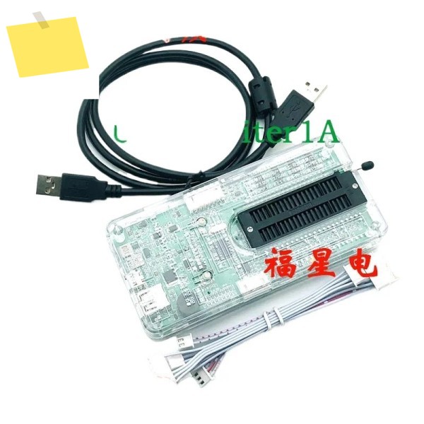 USB-Writer1A 프로그래밍 버너 다운로더U8W는 오프라인온라인 모두 지원하며 모든 STC 모델과 호환됩니다 제품 이미지