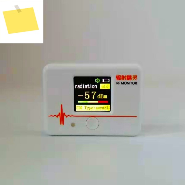 방사계 휴대용 미니 스펙트럼 측정기 200~ 900M, 2.3G~ NB IOT 네트워크 신호 테스터 제품 이미지