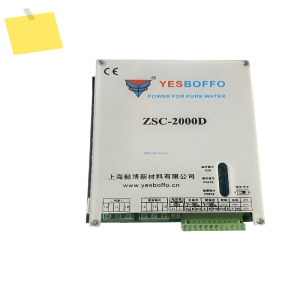 ZSC-2000D DC EDI 전원 공급 장치 초순수 모듈 멤브레인 스택 정류기 제품 이미지