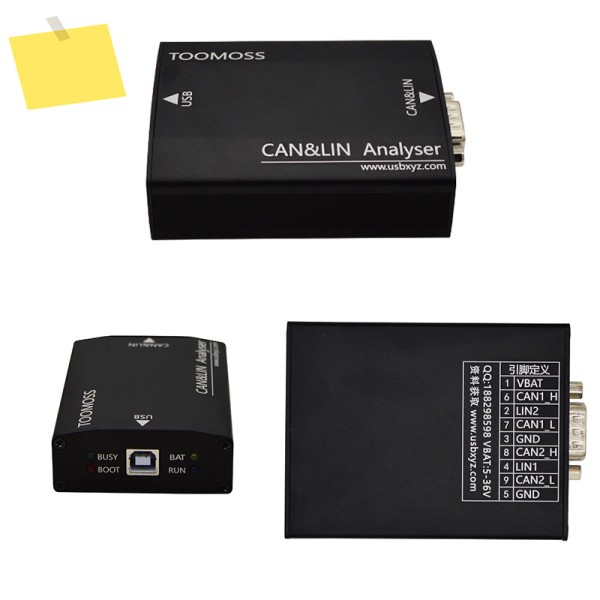 USB-CAN LIN K PWM 버스 분석기, DBC LDF 3000V 전자기 절연 UTA0403 지원 제품 이미지
