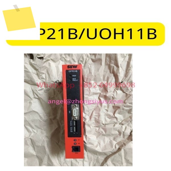 DFP21BUOH11B 포장 없는 신품 인버터 통신 모듈 기능 정상 제품 이미지