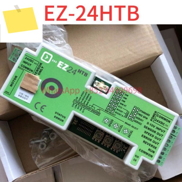 신품 드럼 드라이브 EZ-24HTB 롤러 카드 제품 이미지