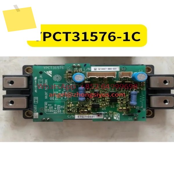 중고 ETC 710331 YPCT31576-1C 제품 이미지