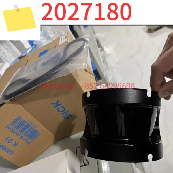 새제품 2027180 보호 커버 S3000 시리즈 제품 이미지