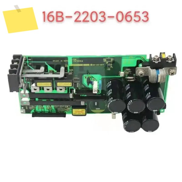 FANUC A16B-2203-0653 CNC 시스템용 드라이브 전원 보드 제품 이미지