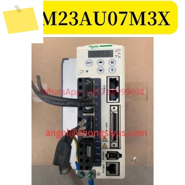LXM23AU07M3X 중고 서보 드라이브 750kW 작동 기능 OK 제품 이미지