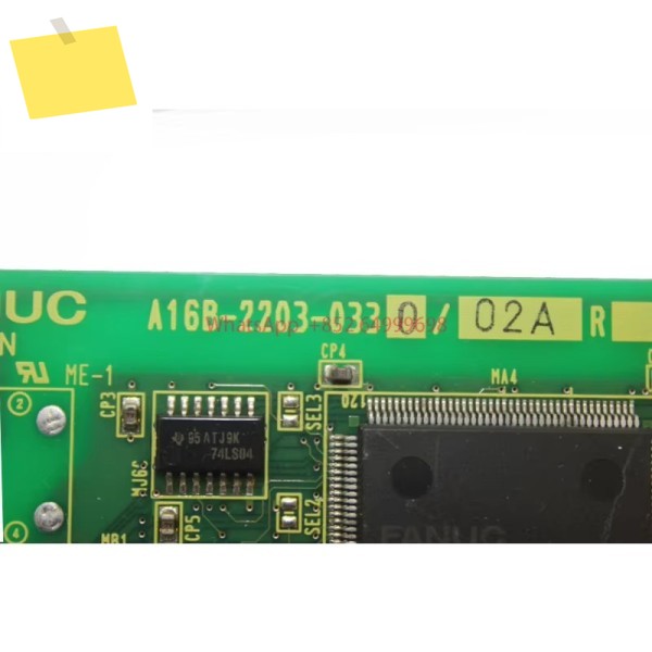 A16B-2203-0330 CNC 시스템 컨트롤러용 중고 카드 테스트 완료 제품 이미지