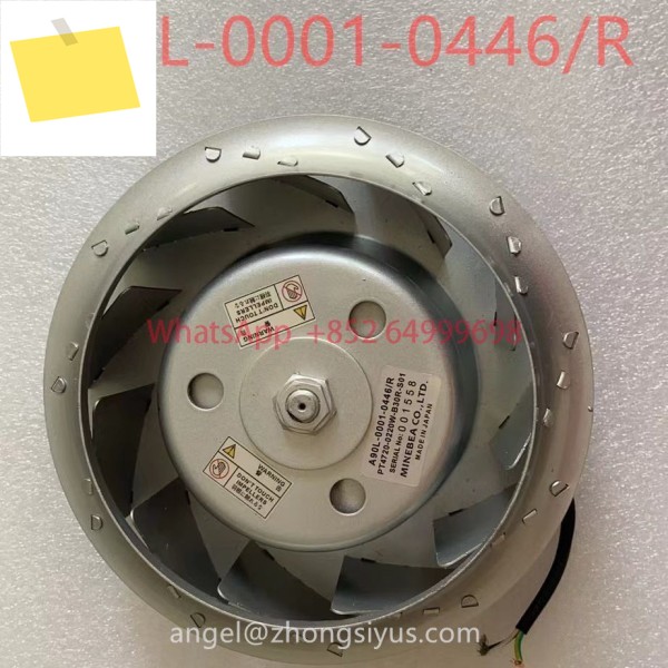 신품 FAN A90L-0001-0446R 스핀들 냉각 팬 제품 이미지