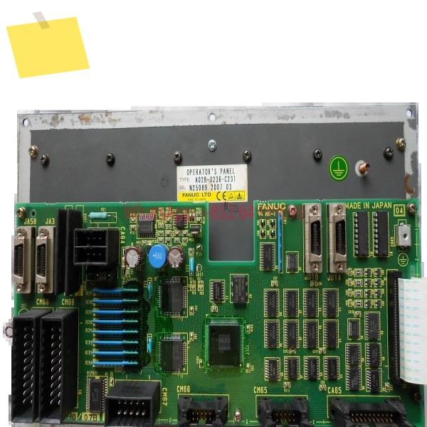 키패드 CNC 컨트롤 A02B-0319-C243 제품 이미지