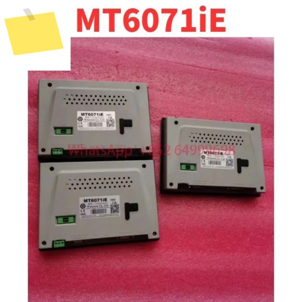 중고 테스트 OK 터치스크린 MT6071iE 1WV 제품 이미지