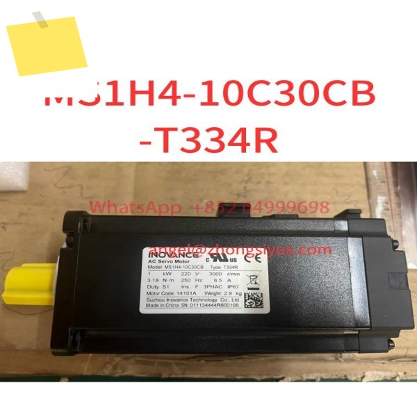중고 서보 모터 MS1H4-10C30CB-T334R 제품 이미지