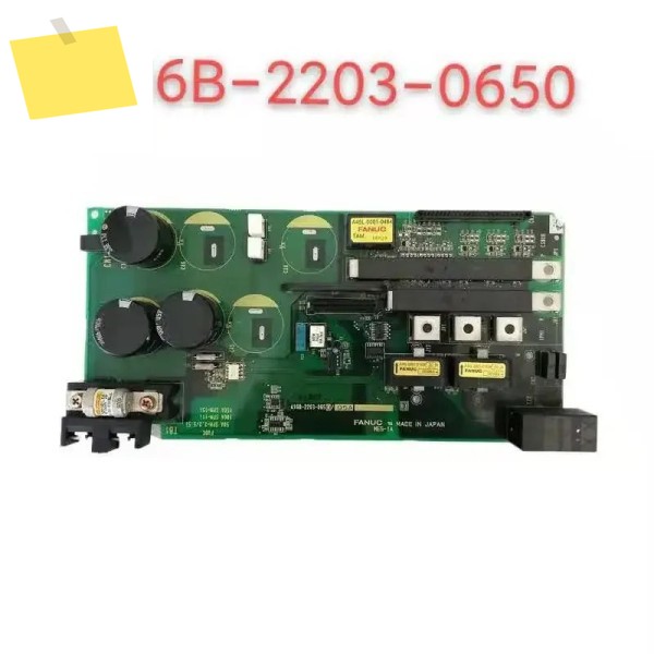 FANUC A16B-2203-0650 CNC 시스템용 드라이브 전원 보드 제품 이미지