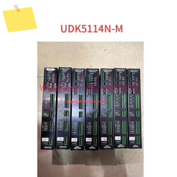 UDK5114N-M 스텝 드라이버 상태 양호 M 제품 이미지
