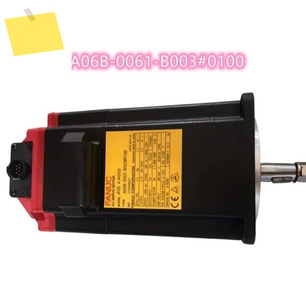 중고 A06B-0061-B003 # 0100 CNC 시스템 컨트롤러용 FANUC 서보 모터 제품 이미지