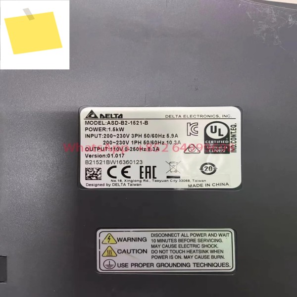 중고 ASD-B2-1521-B 델타 B2 드라이브 테스트 완료 제품 이미지