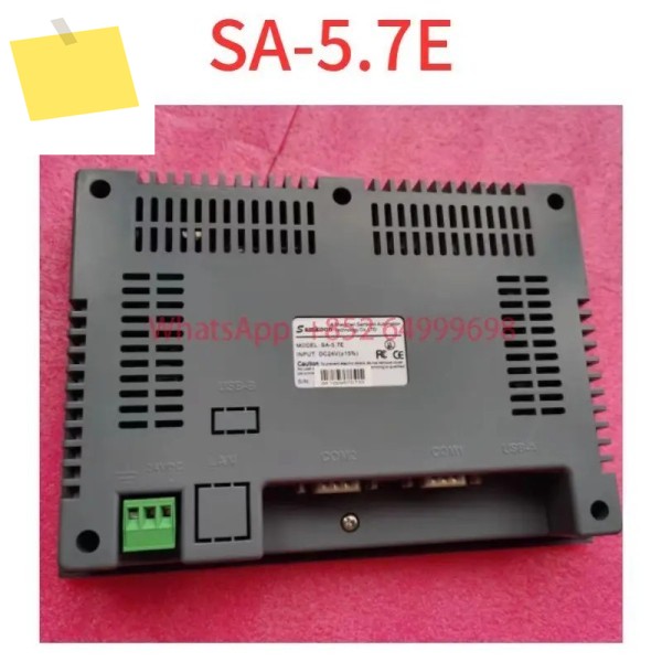 중고 SA-5.7E 터치스크린 테스트 완료 제품 이미지