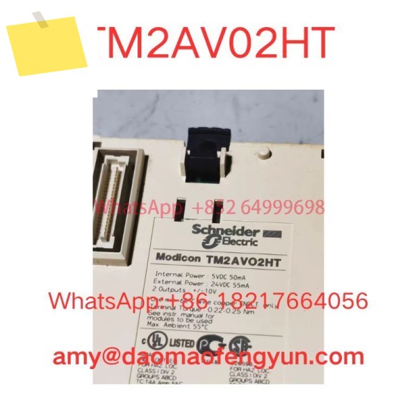 좋은 작동 조건에서 사용된 TM2AV02HT plc 모듈 제품 이미지