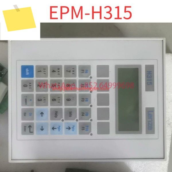 중고 HMI 터치스크린 EPM-H315 제품 이미지