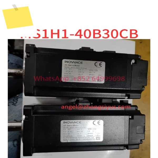 브레이크 모터가 장착된 중고 서보 400W, MS1H1-40B30CB 제품 이미지