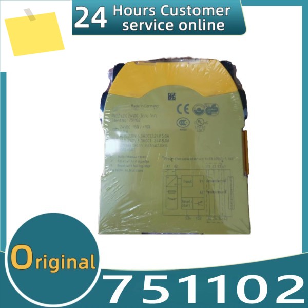 신품 릴레이 모듈 PILZ 750102 PNOZ S2 24VDC 3 no 1 n 제품 이미지
