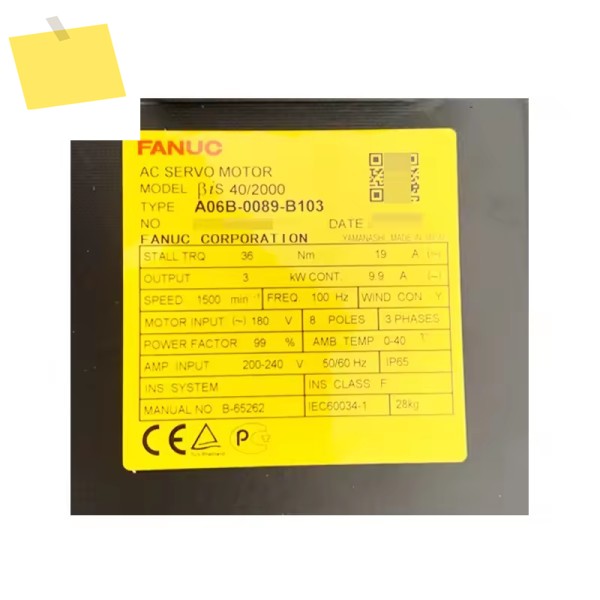 A06B-0089-B103 Fanuc CNC 제어용 서보 모터 테스트 완료됨 A06B 0089 B103 제품 이미지