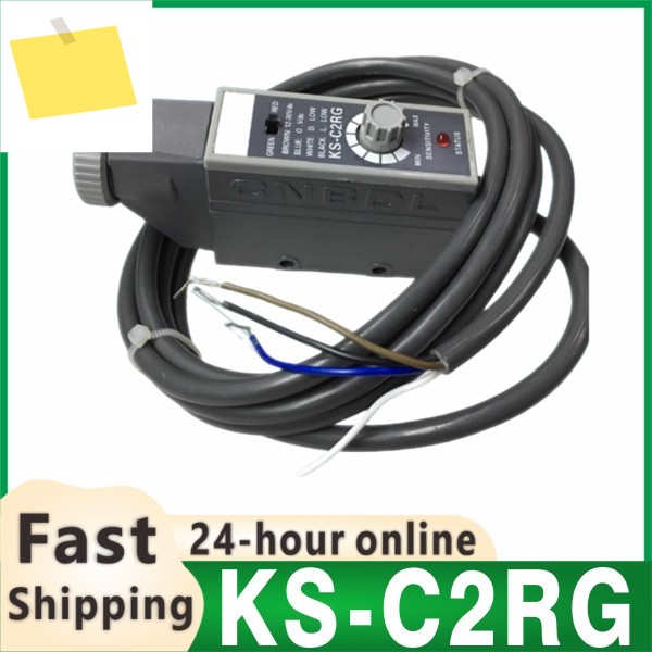신품 KS-C2RG 또는 이중 광원 컬러 코드 센서 가방 제작 기계 편차 보정 제품 이미지