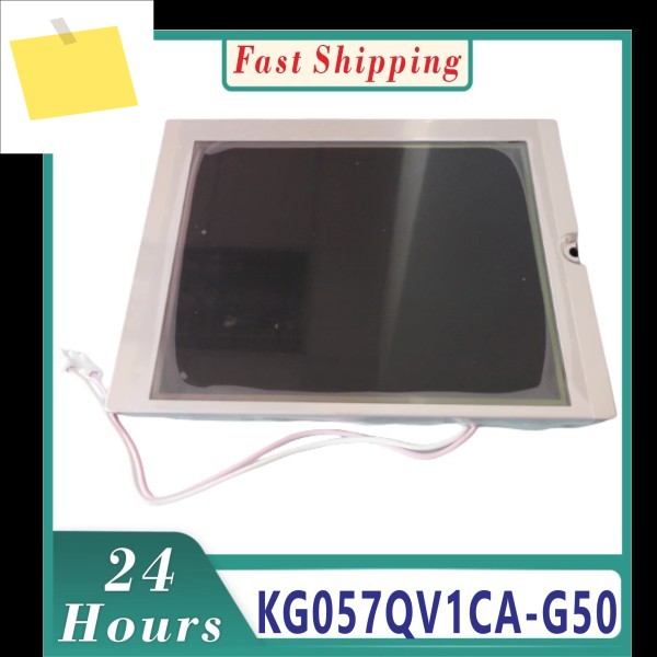 KG057QV1CA-G00 LCD 디스플레이 5.7인치 제품 이미지
